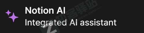 Notion AI-2