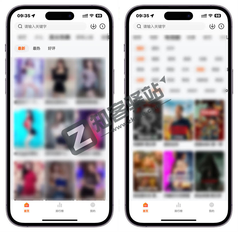 足球训练，ios伪装上架，老规矩，速来！！