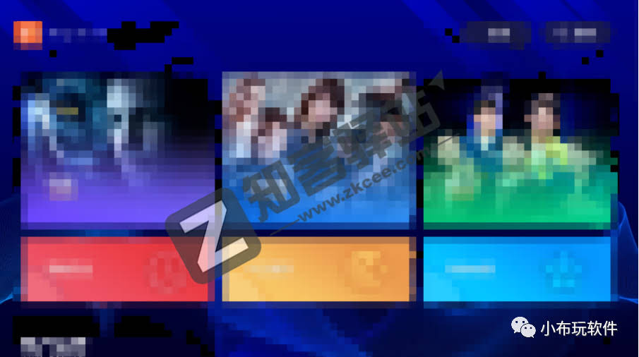 明日影视,老牌观影TV回归,汇聚全网热门,你懂得~