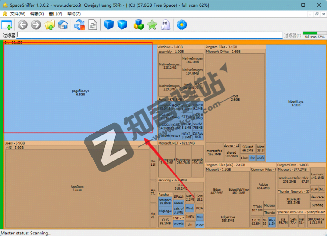 高效清理C盘，轻松解决存储空间不足，分分钟释放数十GB！-3