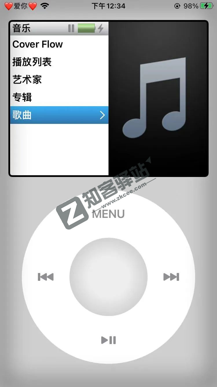 My Classic，iPod模拟器，伪装上架的音乐播放器