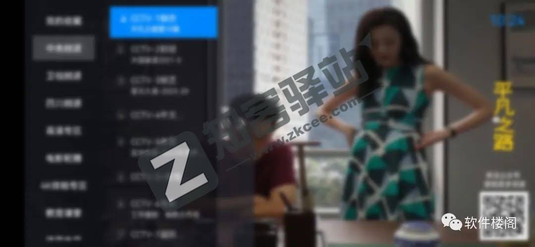 神鸟电视app，超清秒播！！10000＋频道太爽了！！