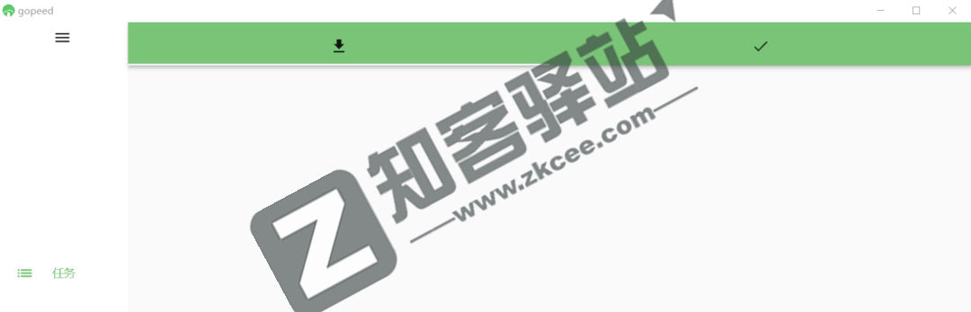 Gopeed,全网资源高速秒下!这个下载工具,永远的神