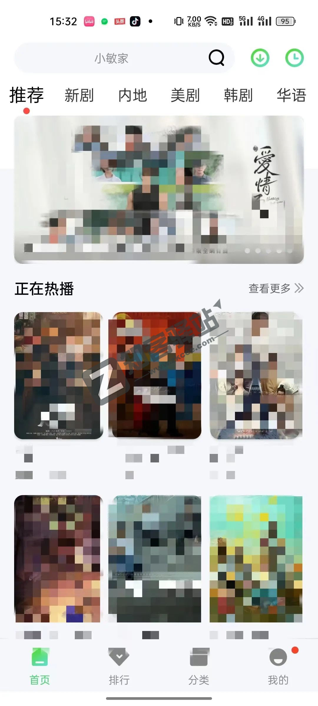 小马视频app，海量资源，轻松实现追剧自由