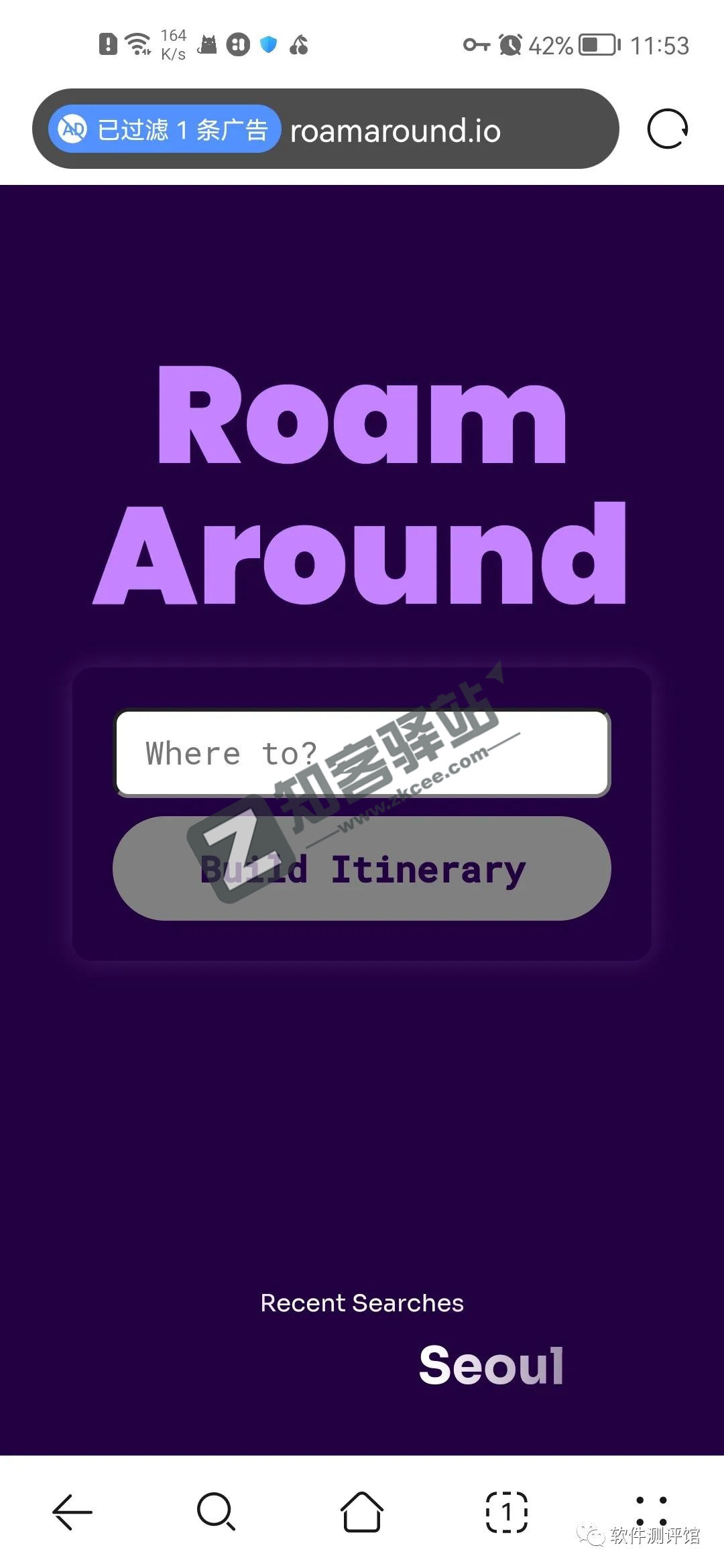 Roam Around,AI旅行神器!几秒钟解决你一个月的烦恼!