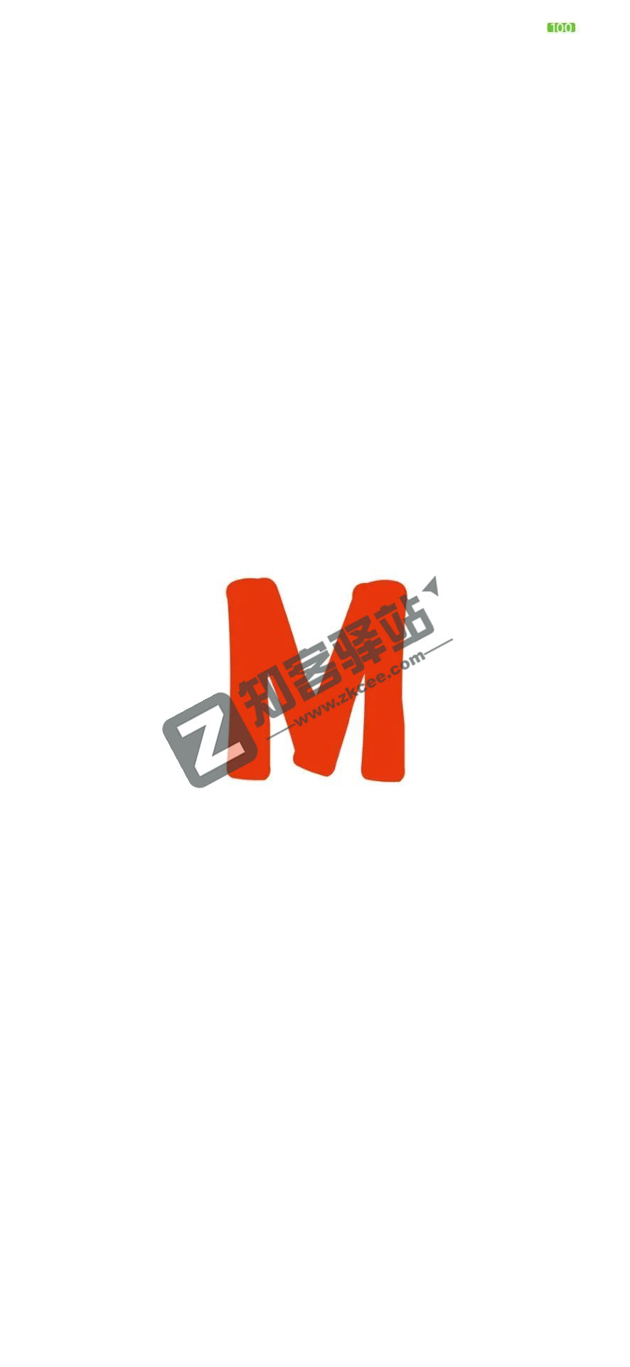 动漫岛，宅男神器，全网高清资源，免费看爽！