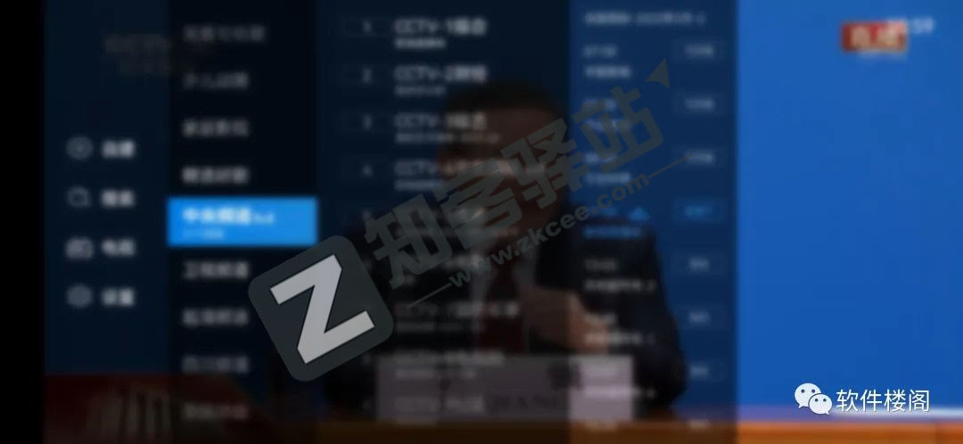 电视家，8000+频道！！速度拿走！！