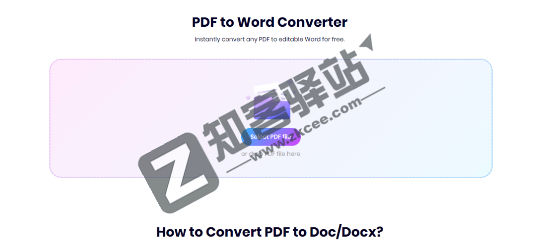 ONEPDF（PDF转word)-1