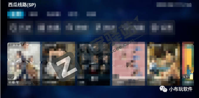 MG影视，老牌版本全新来袭，稳定好用不可多得！