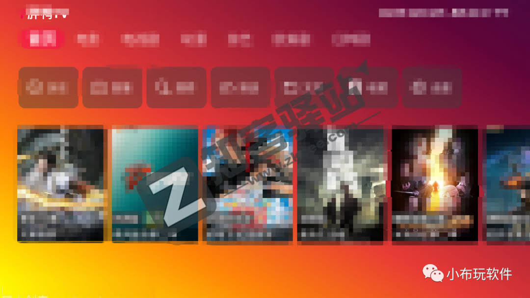 胖鸭TV，支持双播，内置海量资源，稳定运行~~