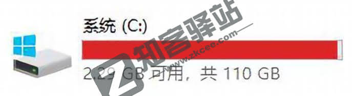 SpaceSniffer，磁盘分析软件，无需安装，直接使用。