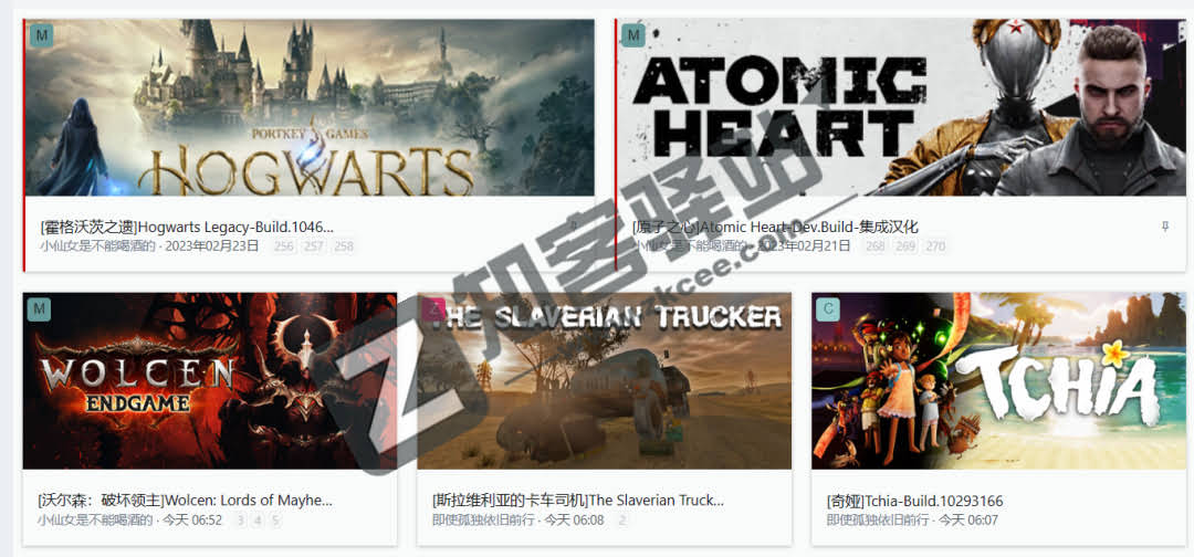 游戏星空，这网站上的游戏全部免费下载