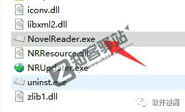 小强阅读器，电脑端小说神器！打工人必备！！