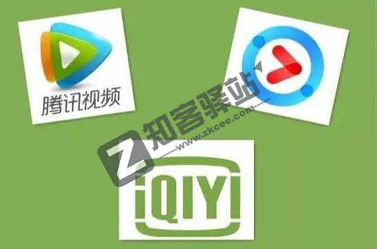 小鸭影音，欧美、日韩一锅端！最强观影追剧神器！