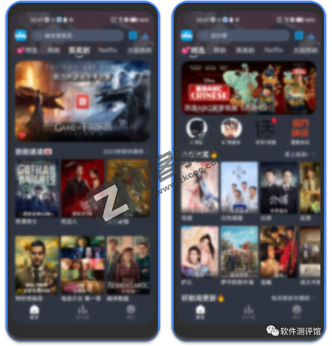 RR美剧app,欧美韩国都有!YYDS!