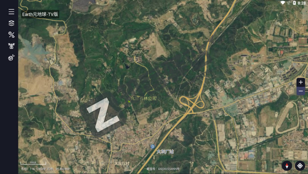 元地球,足不出户,可看全球!!