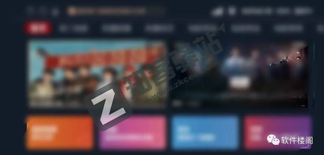 星辰TV,蓝光4K!大屏幕更爽!!