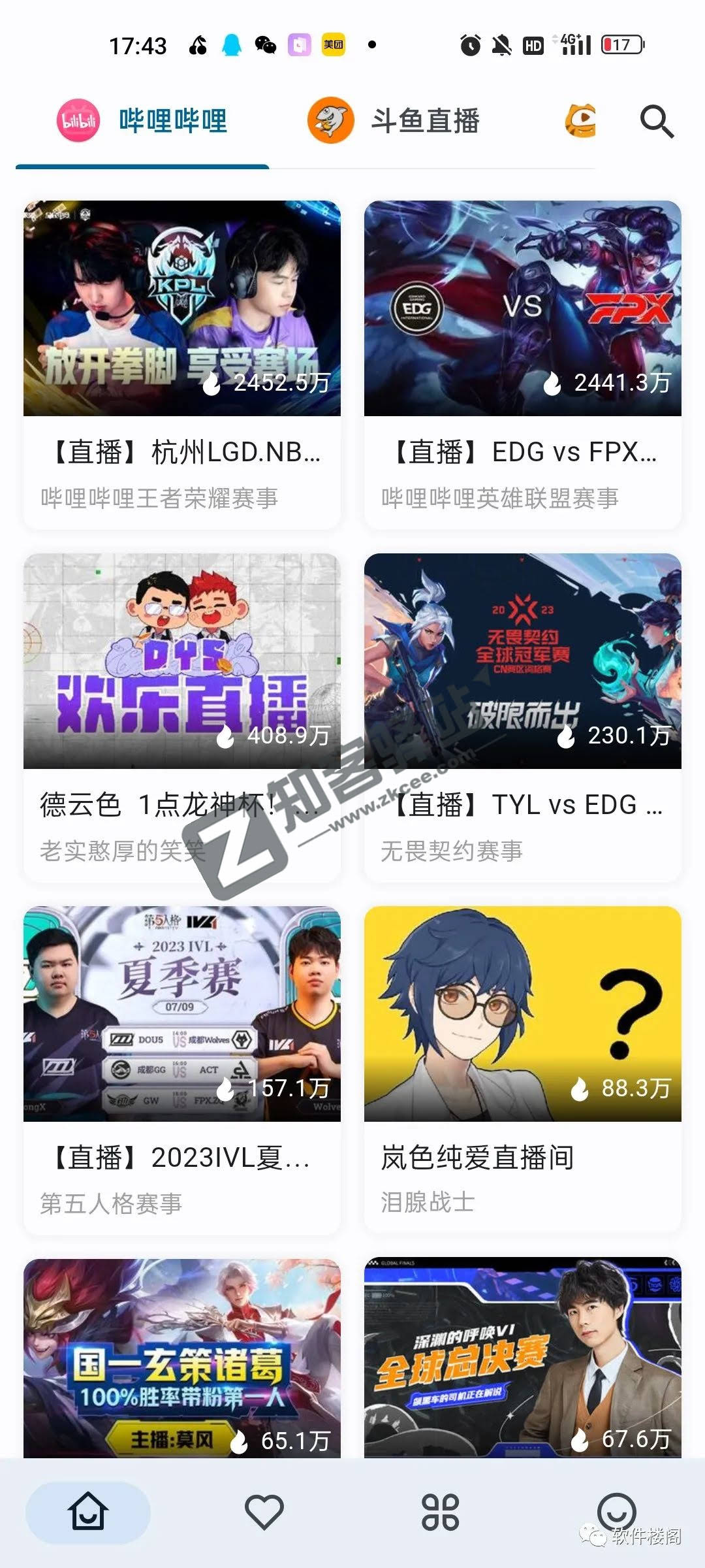 Simple Live直播软件,太爱了!!聚合4大平台!!