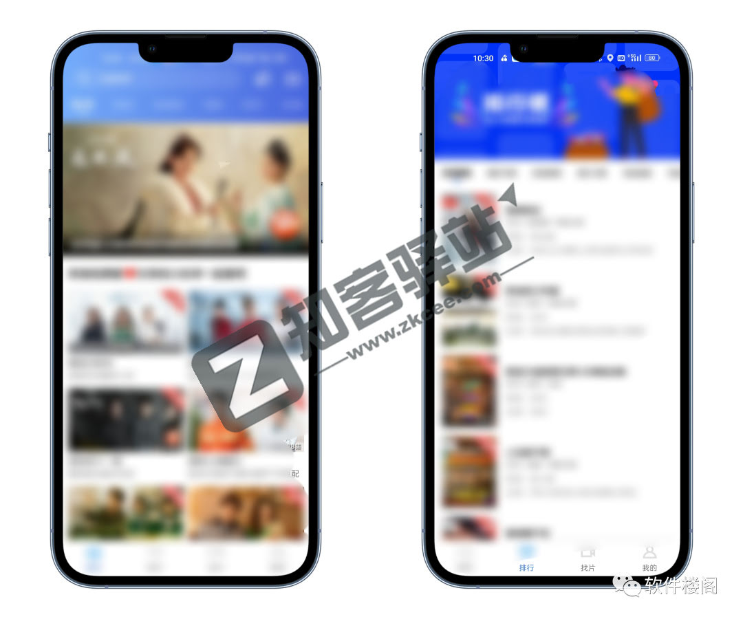 天天视频app，看片神器！！手慢无！！