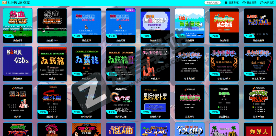 红白机游戏盒-1