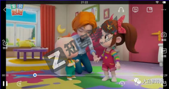 宝宝巴士,内置超多功能,带娃必备!!