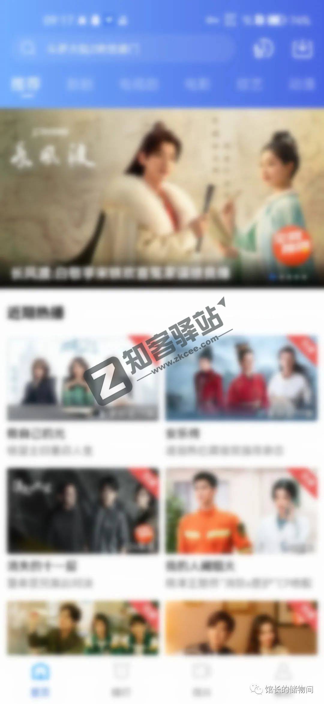 翡翠视频app,新款宝藏级软件!画质高清!支持下载!