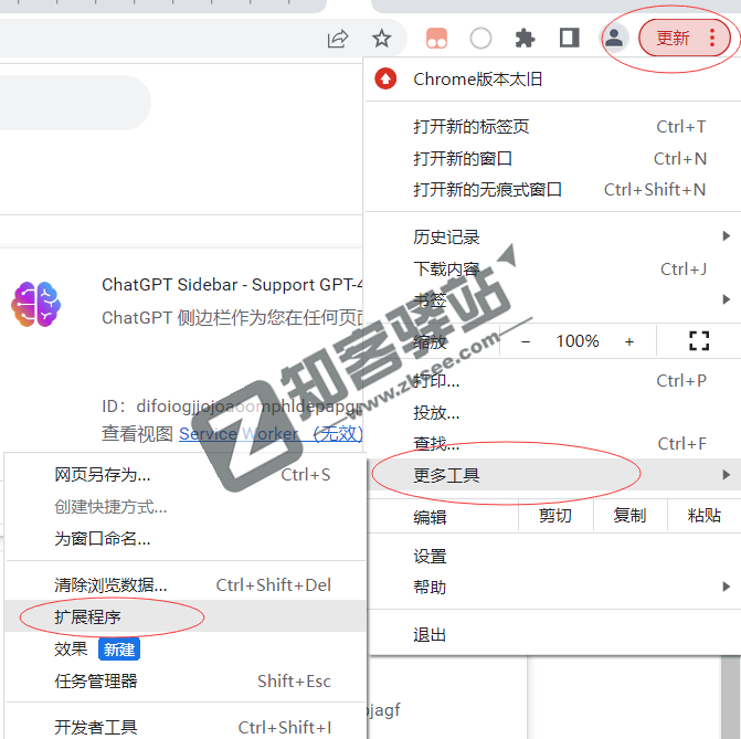 突破一切限制的，全网资源自动嗅探下载插件！