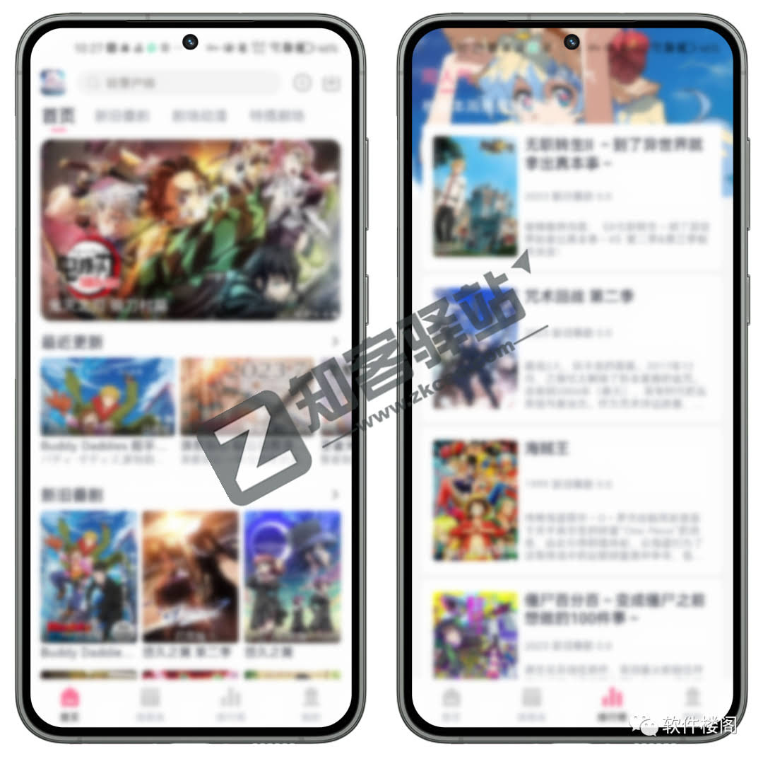 NyaFun动漫app，日韩福利！！第一手资源！！