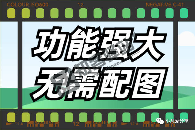 易点看TV，重新归来，畅享高清海量汁源！！