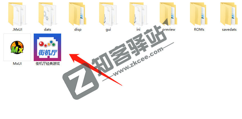 街机厅经典游戏绿化版,101款,直接安装到电脑上!