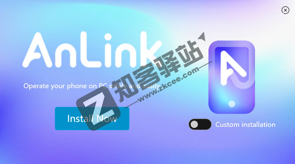 AnyLink投屏软件,一款仅需在电脑安装的客户端