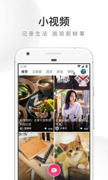 UC浏览器-UC浏览器下载安装2023版本最新官网