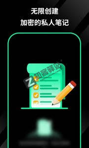 千锁相册-千锁相册下载