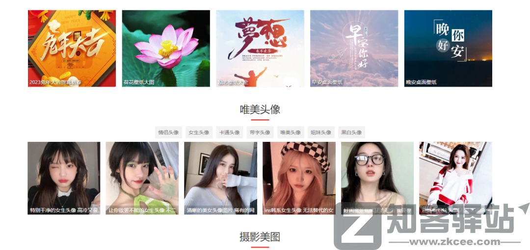 亿图全景图库-1