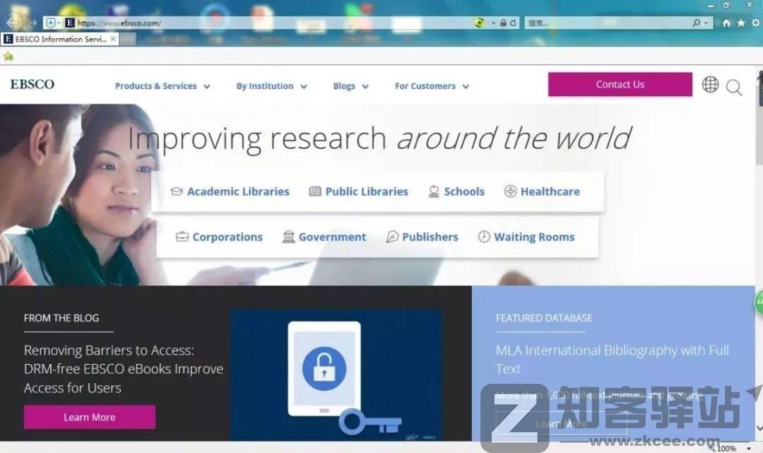 56个学术网站和9个好用工具合集-46