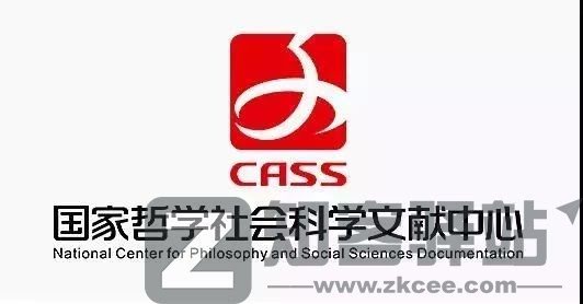 56个学术网站和9个好用工具合集-44