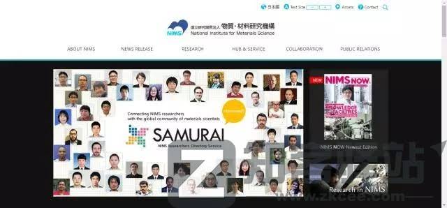 56个学术网站和9个好用工具合集-34