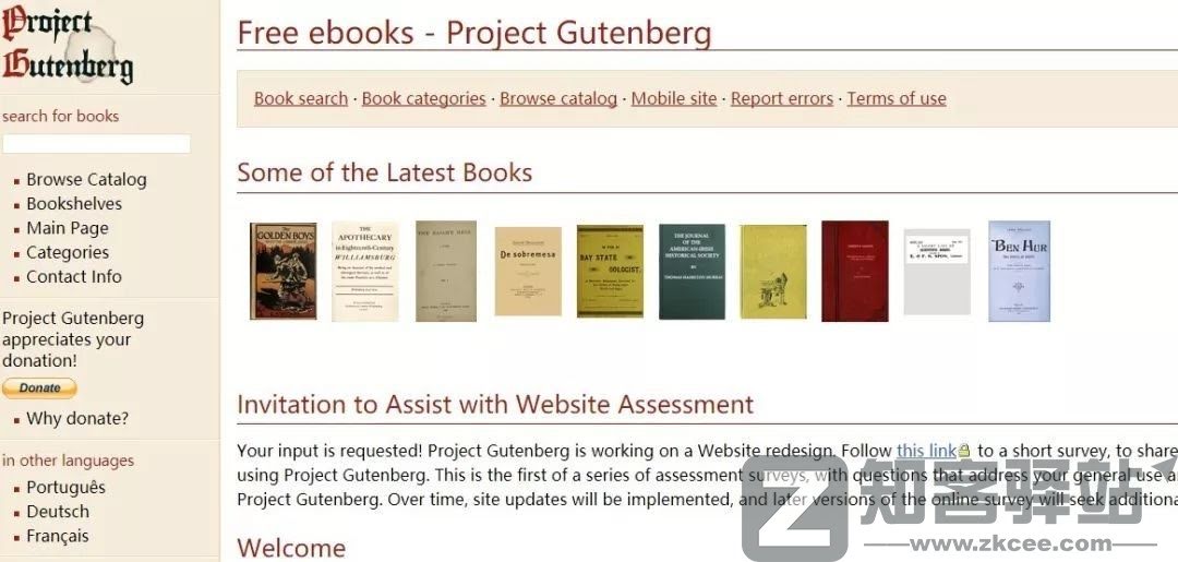 56个学术网站和9个好用工具合集-63