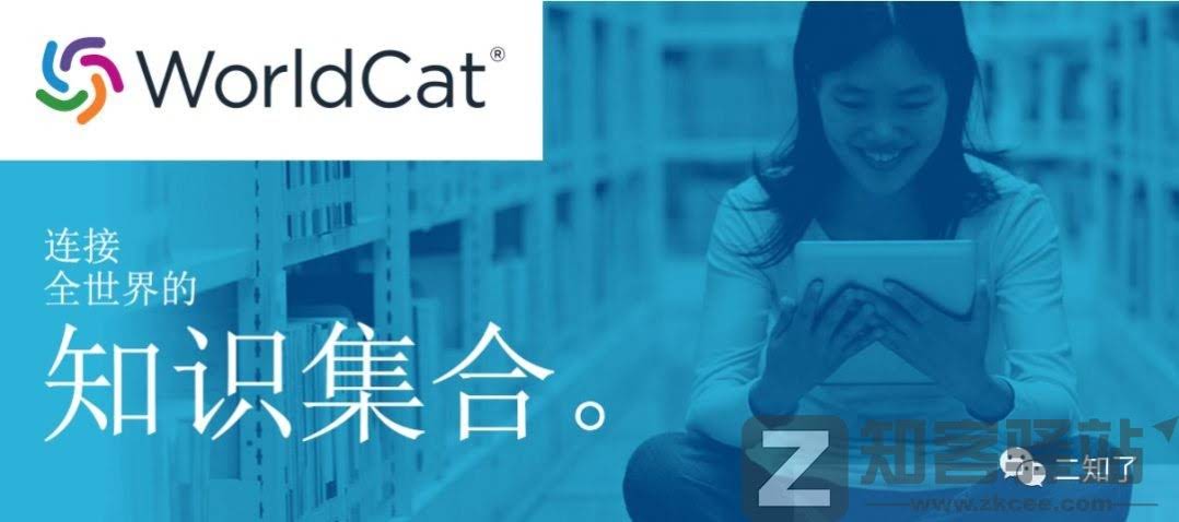 56个学术网站和9个好用工具合集-16