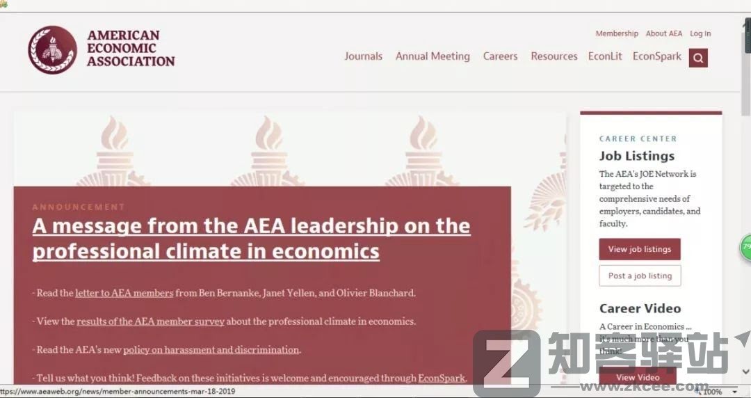 56个学术网站和9个好用工具合集-47