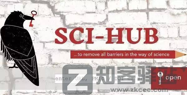 56个学术网站和9个好用工具合集-12