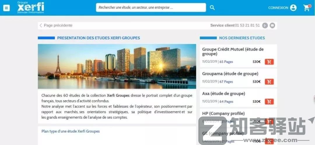 56个学术网站和9个好用工具合集-48