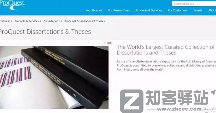 56个学术网站和9个好用工具合集-51