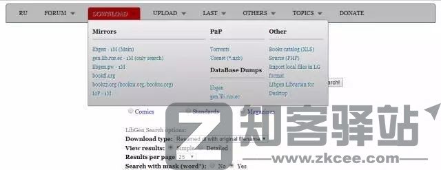 56个学术网站和9个好用工具合集-18