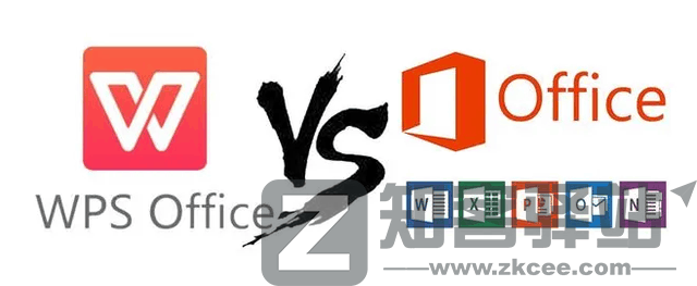 绝了!2024WPS正版授权,内置永久激活!-1 绝了!2024WPS正版授权,内置永久激活!-1