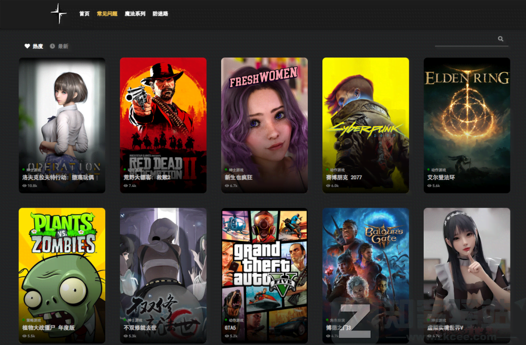 Wavse（单机游戏）-1