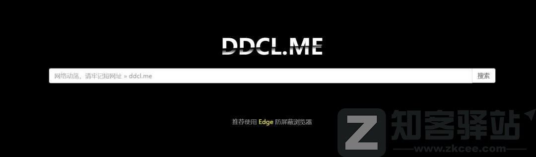 10个超好用的磁力链接搜索网站，需要的及时收藏！-8