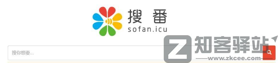 10个超好用的磁力链接搜索网站，需要的及时收藏！-9