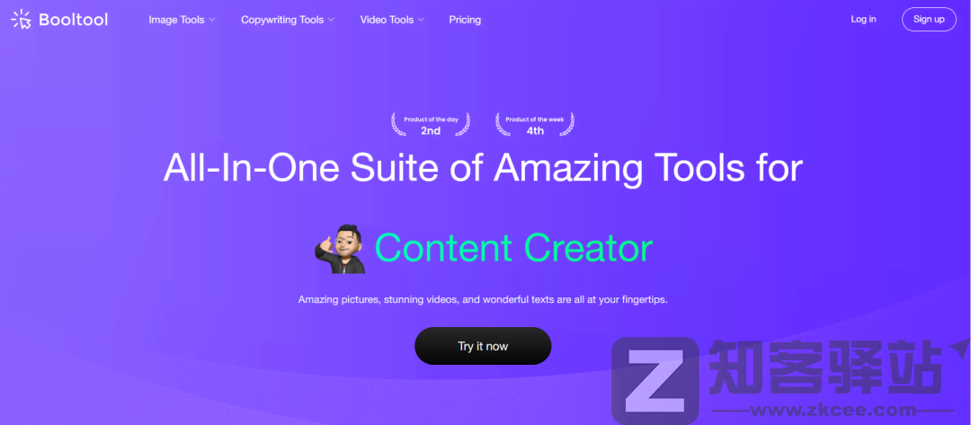 60个在线AI工具网站合集，值得收藏！-4