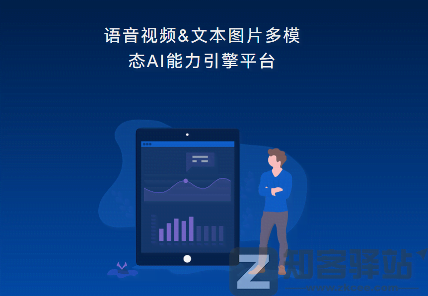 思通数科 StoneDT-1